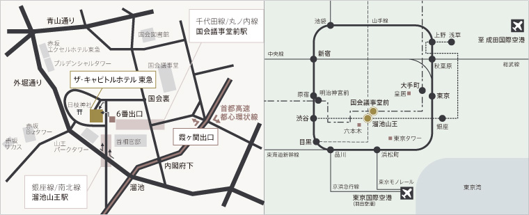 東急 キャピトル