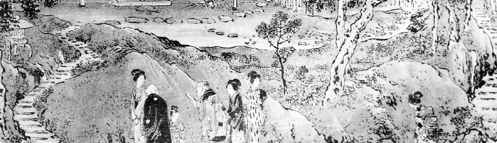 1920