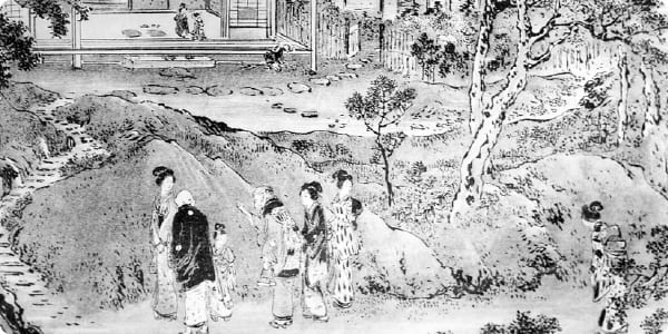 1920