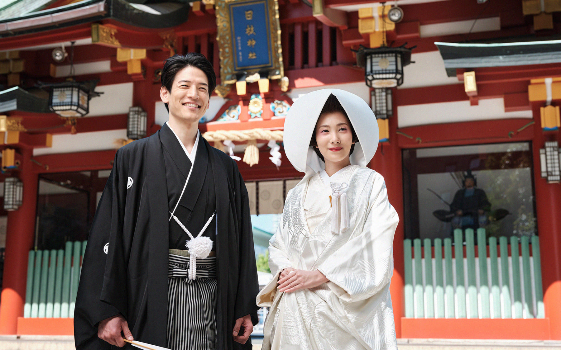 神前式「日枝神社」